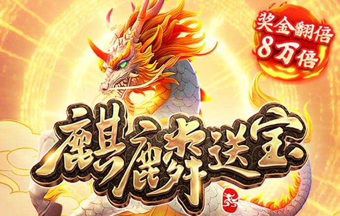 滕哲子