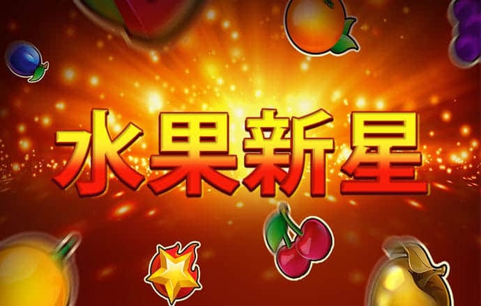 金年会娱乐官网版app截图0